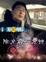 在线观看日韩专区