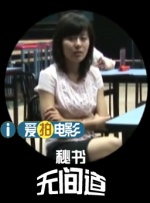 国产亚洲欧美视频