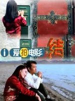 免费一级黄色录像