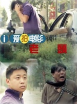 欧美 亚洲 国产 精品
