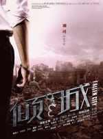 国产午夜亚洲精品第一区