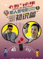 亚洲精选视频在线观看