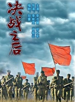 男人天堂av网站