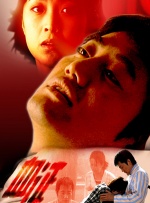 青青91视频