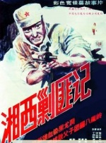 国产91精品在线观看