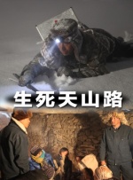 87福利电影院