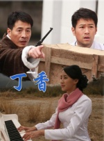 日本系列julia在线播放