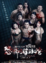 中文有码在线观看