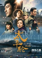 欧美97久久人人模人人爽人人喊