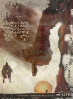 欧美极品在线播放