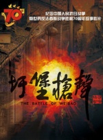 精品久久网