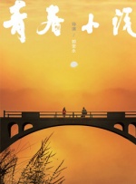 日韩最新中文字幕
