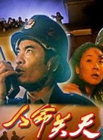 亚洲第二色