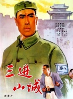 扒开美女的