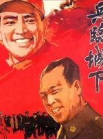 99久久中文字幕伊人情人