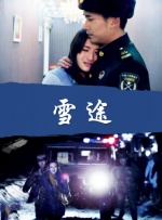 思思导航