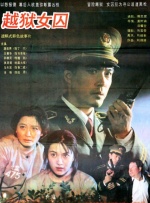 亚洲激情
