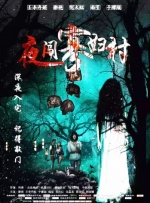 英语老师的胸好软我把她强了