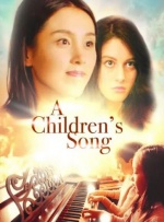 澳门映画vk