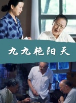 激乳放荡的护士2