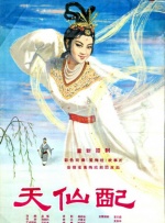 欧美精品丝袜久久久中文字幕