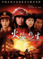 av免费网站观看