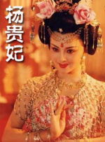 狠狠操狠狠色