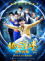 久久成人在线观看