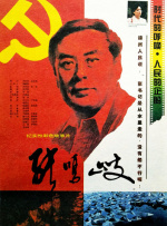 久久91亚洲精品久久91综合