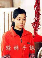 岳母私人的辅导