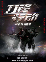 美女扒开尿口让