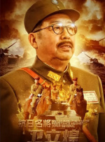 日韩欧中文字幕