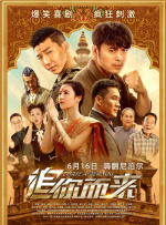 国产合集福利视频在线视频