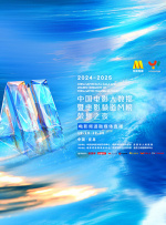 国产精品一久久香蕉产线看