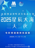 丹东医院和爱情酒店的定事