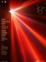 隔壁来了女明星