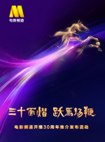 国内色视频