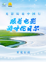 野外捆绑调教吊起来紧缚束缚