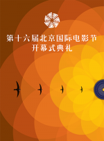 养父的秘密