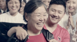 奇米婷婷