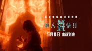 亚洲欧美日韩综合在线一区二区三区