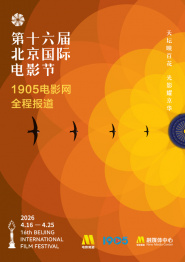 大尺度做爰无遮挡床戏