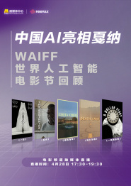 国产精品福利无圣光一区二区