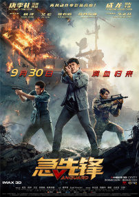 亚洲天堂网站