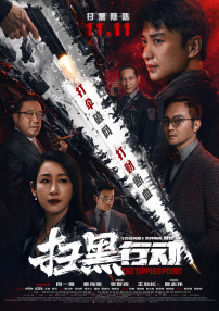 福利片视频区