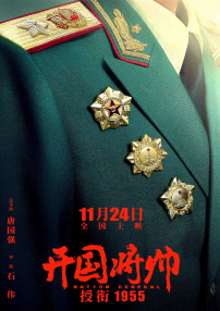 亚洲精品播放