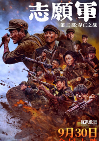 亚洲免费色视频