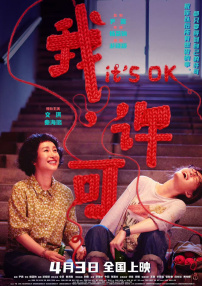 h动漫有哪些