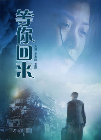 在线免费h