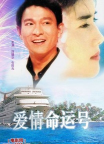 亚洲二区中文字幕